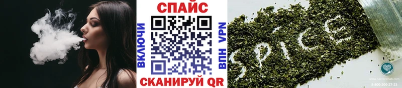 как найти закладки  Заводоуковск  БУТИРАТ оксибутират 