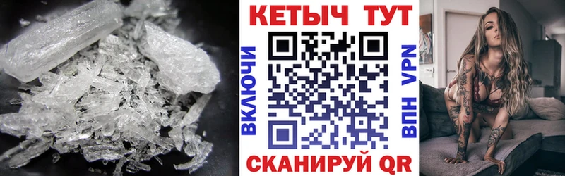 наркотики  Заводоуковск  Кетамин ketamine 