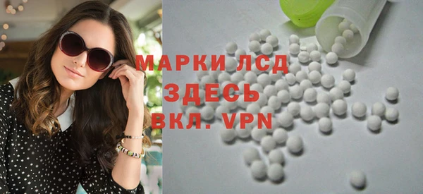 MDMA Верхнеуральск
