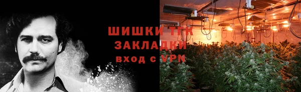 MDMA Верхнеуральск