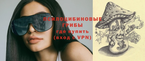 mdma Верхний Тагил