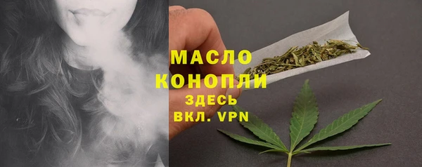 MDMA Верхнеуральск