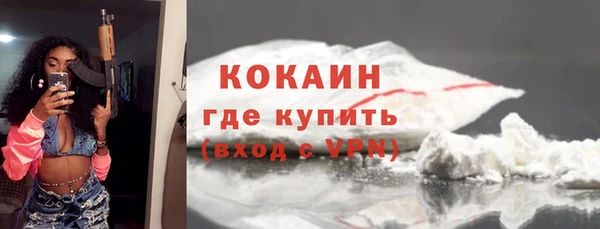 jwh Вуктыл