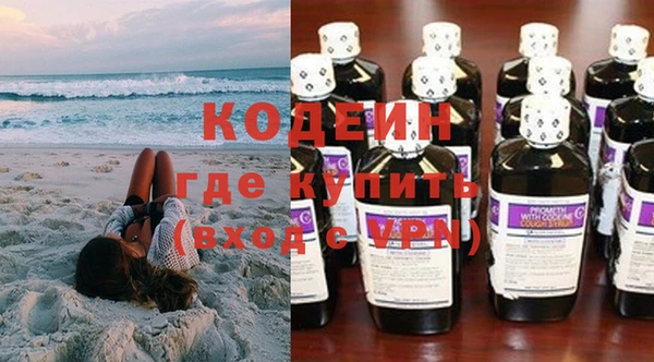 а пвп мука Уссурийск