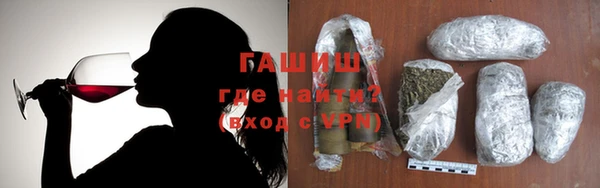 меф VHQ Воткинск
