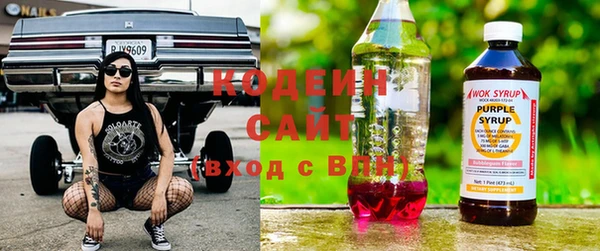 MDMA Верхнеуральск