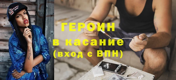 MDMA Верхнеуральск