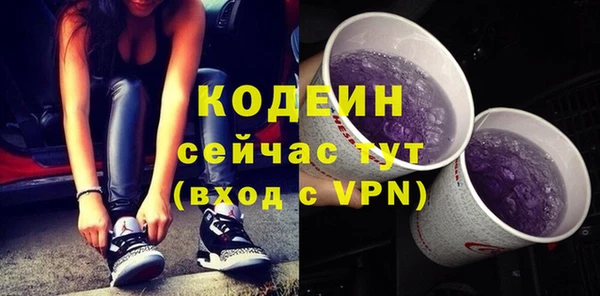 MDMA Верхнеуральск
