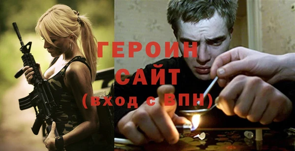 MDMA Верхнеуральск