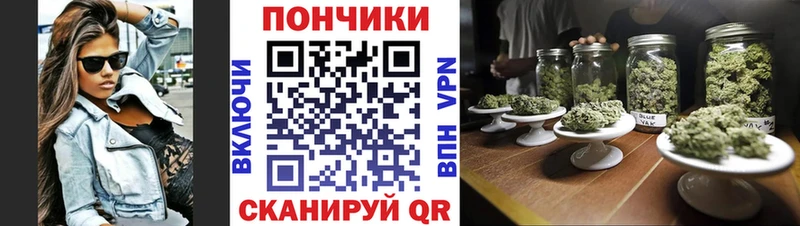 МАРИХУАНА AK-47  Заводоуковск 